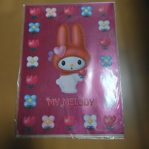 Sanrio melody file - sanrio, my