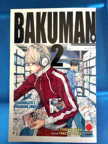 Bakuman manga prima - #2,