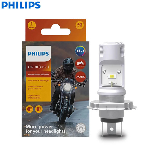 Philips hs1 faro led - hs1,