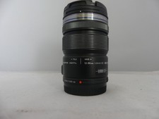 Olympus Digital 12-50 mm