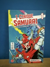 Manga Cult #1 - I Cinque Samurai #1 - Voroiden Samurai Troopers - Sprea Comics