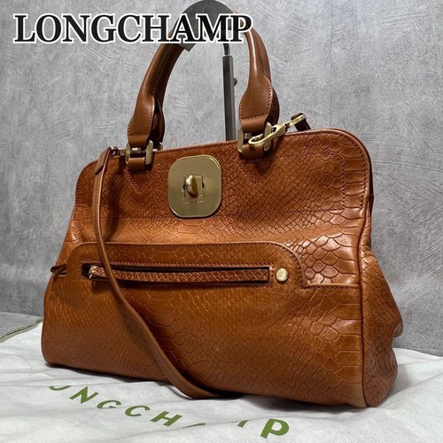 Borsa mano longchamp - borsa,