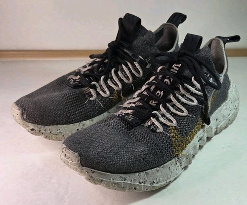 Nike space hippie black - space,