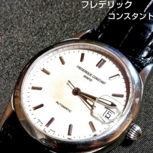 Orologio frederique constant - orologio,