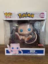 Funko Pop! Vinyl Jumbo 10 in