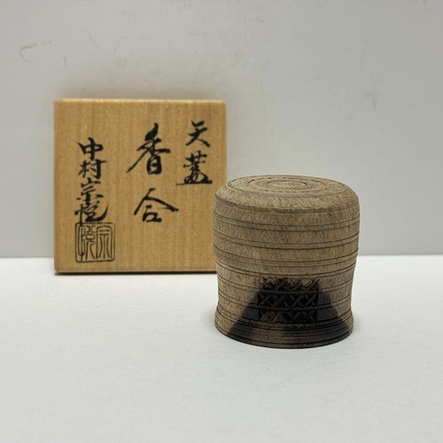 Souetsu nakamura baldacchino - souetsu,