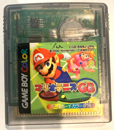 Gameboy color mario tennis - gameboy,