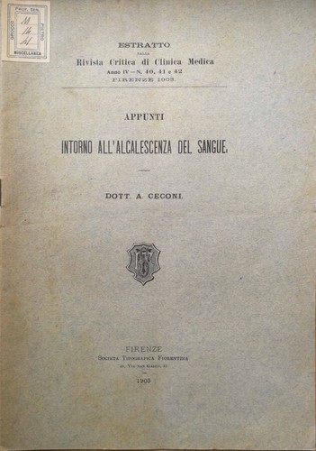 Appunti intorno