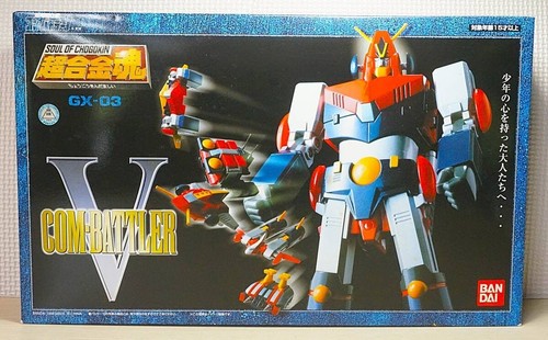 Soul chogokin 03 - soul, gx