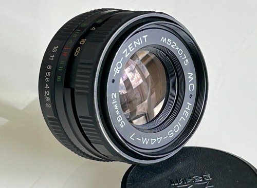 Helios 44m 7 - helios, 44m-7