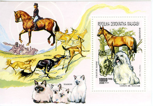 Francobolli madagascar 1991 - francobolli,