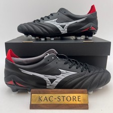 Mizuno MORELIA NEO 4 JAPAN