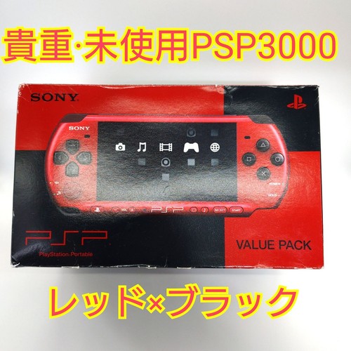 Sony psp 3000 value - psp, rosso