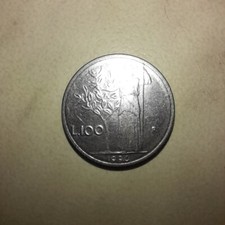 ITALIA - MONETA 100 Lire
