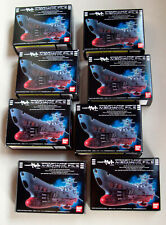 BANDAI SPACE BATTLESHIP YAMATO STAR BLAZERS MECHANIC FILES COMPLETE (8) MIB
