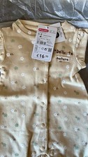 Tutina Bimba Beige Nature 1-3