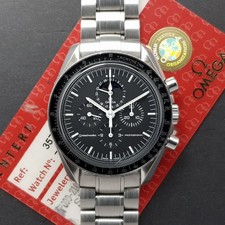 Omega Speedmaster Professional