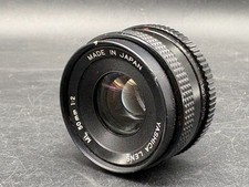 Yashica ML 50mm 1:2 Obiettivo