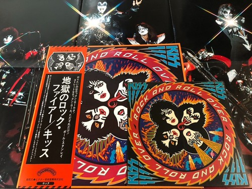 Kiss rock and - kiss, over