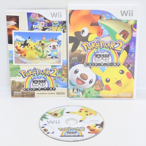 Pokepark oltre mondo - oltre, il