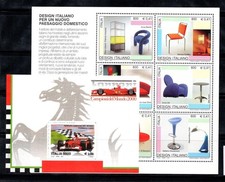 Italia 2001 Sass. Bl.33-34 Blocco 100% MNH La Ferrari,Desig Italiano