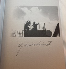 SIGNED Yasuhiro Ishimoto