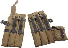 Reproduction German WWII MP