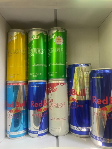 Red bull japan - lattina, vuota