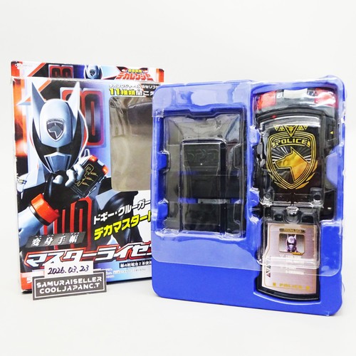 Bandai power rangers - bandai,