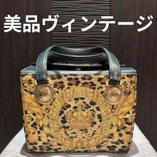 Versace borsa vintage