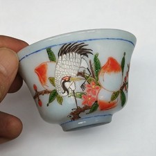 Ciotola tazza pesca gru