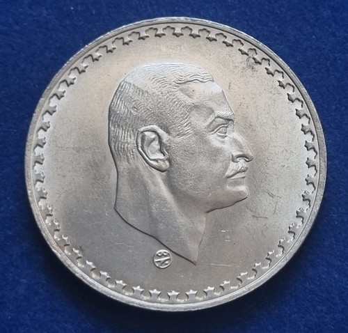 Moneta coin monnaie egitto - moneta,