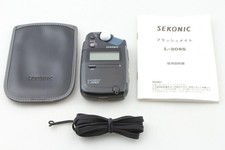 [Near MINT] Misuratore di