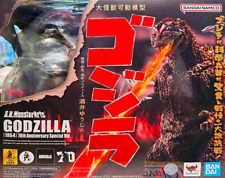 GODZILLA 1954 70th Anniversary Action Figure Bandai Tamashii S.H. MonsterArts