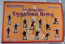Chintoys 72004 - Six Days War