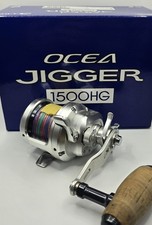 Mulinello Shimano 11 Ocea