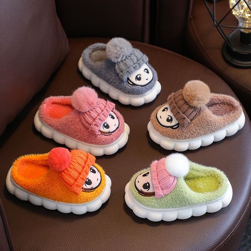 Carine pantofole peluche per - peluche,