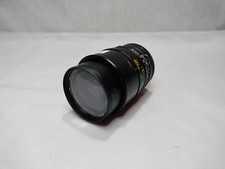 Toko Polar MC Auto Zoom 55 mm