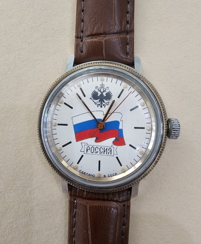 Orologio uomo vintage - orologio, "vostok