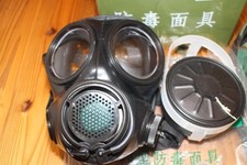 Maschera antigas tipo FMJ08
