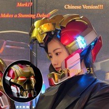 2025 Nuovo Casco Iron Man Mark
