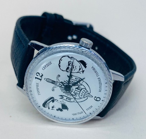Orologio meccanico vintage