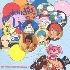 Artists Various - Fivelandia 4 [LP]