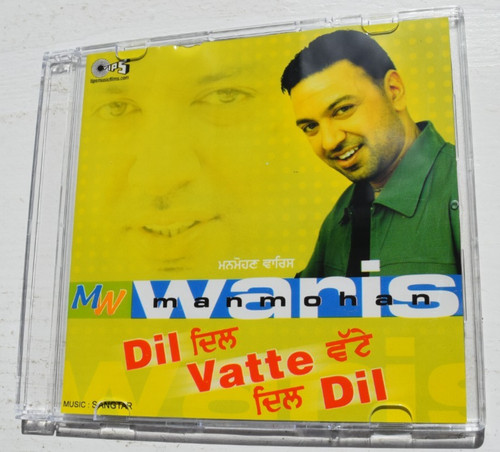 Manmohan waris dil vatte - manmohan,