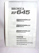 Bronica RF645 Lens Manual