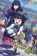 Marcia della Morte al Mondo