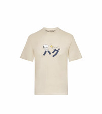 Shirt lumberjack peanuts - t-shirt,