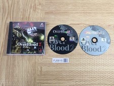 Overblood 2 SONY PS1 Giappone