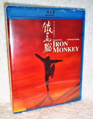 Iron monkey ne - (blu-ray,,