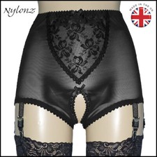 Cintura a 6 cinghie NYLONZ stile vintage senza uncinetto NERA  Made in UK 🙂